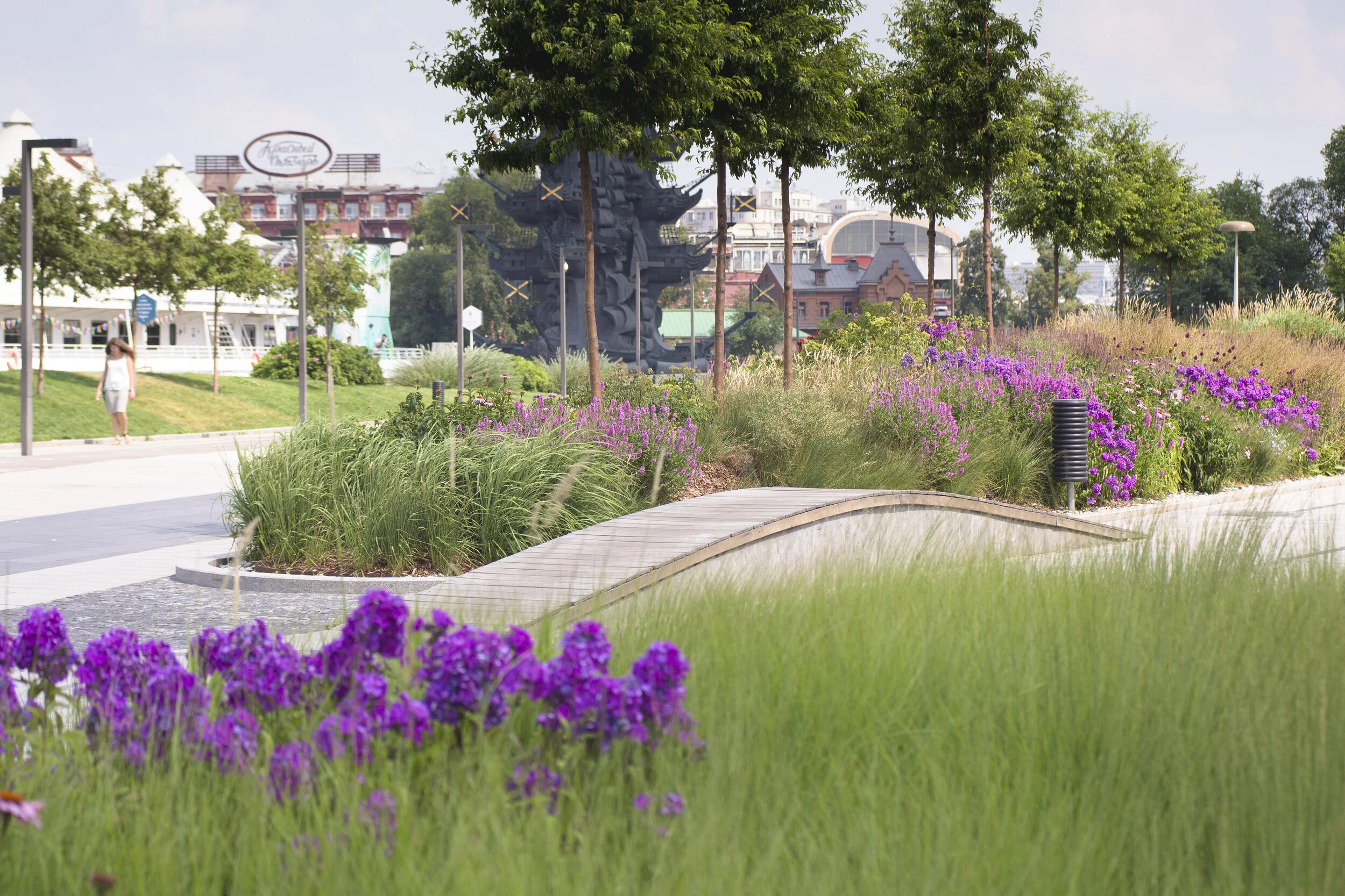 Krymskaya Embankment